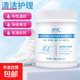 生態(tài)氧泡泡粉洗鞋神器小白鞋清洗劑球鞋刷鞋清潔劑專(zhuān)用洗白鞋去污 280g*1瓶【生態(tài)氧泡泡粉】
