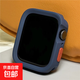 適用applewatch9蘋(píng)果S10手表S9保護殼iwatch10保護套S8硅膠8軟殼s7全包表殼7防摔邊框se撞色漸變6 深藍 45mm【iwatch7/8/9代】