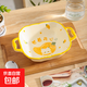 新款可愛(ài)雙耳泡面碗釉下彩陶瓷碗沙拉碗家用卡通螺螄粉學(xué)生湯面碗 芒著(zhù)開(kāi)心8.5英寸雙耳竹節方碗1個(gè)