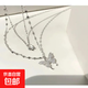 合金雙層蝴蝶項鏈女ins輕奢鎖骨鏈小眾設計感頸鏈2022風(fēng)向吊墜 X16