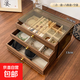 中式胡桃木首飾盒桌面飾品收納盒家用多格耳環(huán)項鏈珠寶盒生日禮物 美拉德三抽首飾盒-三合一款