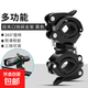 自行車車燈架手電筒架山地車夜騎前燈固定燈夾子旋轉(zhuǎn)快拆單車配件 黑色【可夾手電筒/打氣筒】-1個