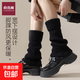 羊毛襪套純色針織堆堆襪日系秋冬保暖jk腿套簡(jiǎn)約百搭小腿瑜伽襪套 黑色1雙 1雙 均碼
