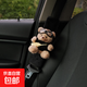 可愛(ài)汽車(chē)安全帶護肩套車(chē)載保險帶把套車(chē)內裝飾用品擺件創(chuàng  )意小熊女 黑衣黃包飛行鏡棕熊+黑毛絨護肩 無(wú)規格