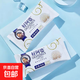好阿婆草莓酸奶經(jīng)典純奶巧克力奶酪口味冰淇淋雪糕冷飲冰激凌 好阿婆奶酪3純奶3巧克力3草莓3
