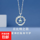 淺羽溫柔仙氣丘比特之羽項鏈學(xué)生黨小香風(fēng)閨蜜項鏈送女友禮物配飾 丘比特之羽項鏈