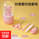 嬰兒指甲剪套裝安全防夾肉寶寶指甲剪刀鉗指甲銼新生專(zhuān)用品幼兒童 香妃粉【桶裝嬰兒護理4件套】