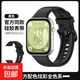 適用華為FIT3手表表帶watchfit4手表帶官款液態(tài)硅膠針扣4pro腕帶手表鏈男女款手環(huán)替換帶配件腕表X 【官款硅膠】黑色 適用：華為FIT3/4/4pro手表