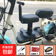 愛(ài)瑪電動(dòng)車(chē)兒童前置座椅臺鈴小牛電瓶踏板摩托車(chē)嬰兒寶寶小孩坐椅 黑色8cm特厚【單座+扶手+腳踏】