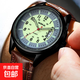 2025年新款高顏值大表盤(pán)手表潮流時(shí)尚商務(wù)男士炫酷休閑運動(dòng)腕表 咖帶綠面