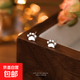 可愛(ài)貓爪耳釘s999純銀簡(jiǎn)約時(shí)尚耳環(huán)創(chuàng  )意設計小清新足銀耳飾養耳洞 可愛(ài)貓爪耳釘一對【通體999足銀】