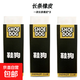 麂皮橡皮生膠擦球鞋清潔護理專(zhuān)用翻毛皮絨鞋面擦鞋神器去污 【實(shí)惠裝】3塊裝