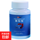 再寵魚(yú)樂(lè )寶片除氯凈水片小型金魚(yú)缸除藻劑增氧觀(guān)賞魚(yú)缸穩定劑硝化 魚(yú)樂(lè )寶400片