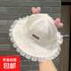 嬰兒帽子夏季薄款遮陽帽公主漁夫帽春秋季寶寶防曬月齡盆帽 點點愛心粉色 4-24個月（42-48cm）