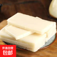 純糯米糍粑特產(chǎn)年糕純手工方塊糍粑真空裝方糍粑新鮮美味年糕 2袋（1000g）