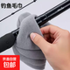 高密釣魚毛巾擦車巾吸水擦玻璃清潔巾廚房毛巾抹布 （活動(dòng)款）竹炭毛巾25*25cm 5個(gè)裝