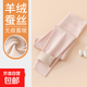 女童德絨保暖褲羊毛高腰護(hù)肚打底褲春秋季女孩內(nèi)穿秋褲中大童褲子 粉色 110
