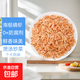 大連海產(chǎn)干貨 海米墨魚銀魚蝦干 淡干營養(yǎng)健康 磷蝦干100g