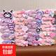 兒童庫(kù)洛米卡通發(fā)夾小女孩可愛劉海碎發(fā)夾女童側(cè)邊不傷發(fā)bb夾發(fā)飾 TS022-02蝴蝶結(jié)庫(kù)洛米-5件套
