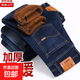 干活穿的褲子男耐磨建筑工人工地牛仔工作服工作褲男秋冬彈力厚款 8010藍色【加絨款】 加絨 31 (建議120-130斤)