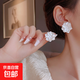 s925銀針趙露思同款白色花朵耳環(huán)女2023年新款小眾耳釘優(yōu)雅大氣耳 主圖款