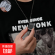 創(chuàng  )意死亡筆記本翻蓋懷表驚魂夜骷髏杰克Jack項鏈吊墜動(dòng)漫個(gè)性禮物 死亡筆記黑色