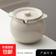 豬油罐廚房家用耐高溫陶瓷帶蓋勺濾網(wǎng)紅油裝葷油潑辣椒油罐 奶油白【800ml】送勺子