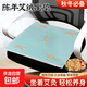 艾絨坐墊艾灸坐墊玫瑰紅花坐墊艾草坐灸墊女辦公室家用養(yǎng)生坐墊子 艾絨紅花玫瑰坐墊