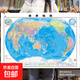 世界地圖百科希利爾講世界地理走遍中國(guó)地理圖說(shuō)國(guó)家地理-走遍中國(guó) 世界地圖（無(wú)覆膜)（單本）