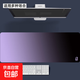 鼠標墊800*300*2MM超大高級感漸變鼠標墊極簡(jiǎn)風(fēng)莫蘭迪電競辦公鍵盤(pán)桌墊子 漸變紫黑【800*300*2】