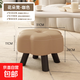 創(chuàng)意軟包矮凳家用坐凳客廳玄關(guān)防污面料六瓣花瓣造型兒童換鞋凳 花朵凳 咖色28高-紙箱發(fā)貨