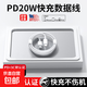 蘋果數(shù)據(jù)線快充iPhone12/11/13/xrs/14/6/7/8plusb手機(jī)充電線 A蘋果PD快充8到14通用數(shù)據(jù)線2米*兩條裝