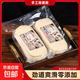 燴面片 河南燴面坯老方城燴面板面羊肉燴面胚手工板面[京東快遞] 燴面30片2400g