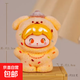 可愛(ài)迷你植絨三麗歐小公仔立體潮玩樹(shù)脂萌粒盲盒玩具禮物 1個(gè)裝植絨三麗歐萌粒-黃色糖霜汪