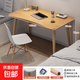 電腦桌臺(tái)式家用女生臥室學(xué)生學(xué)習(xí)寫字書桌簡(jiǎn)易出租房屋辦公小桌子 100*60cm北歐楓木