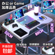 床上電腦桌便攜式辦公桌大號可折疊桌電競風(fēng)碳纖維床上宿舍學(xué)習桌 【超大電競桌】80X52CM白紋理