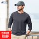 長(cháng)袖t恤男純棉寬松圓領(lǐng)純色打底衫2025秋季休閑體恤衫 鐵灰 XL 【135-150斤】