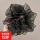歐根紗大腸發(fā)圈女高級感滿(mǎn)天星發(fā)繩高彈力耐用盤(pán)發(fā)頭繩丸子頭皮筋 1#黑色