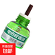 電熱蚊香液驅蚊蟲(chóng)直插式電熱器電插頭滅蚊水家用臥室內無(wú)味型批發(fā) 蚊香液?jiǎn)纹? title=