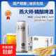 燕大師精釀罐裝啤酒扎啤激情夏季暢飲 500mL 12罐 整箱裝