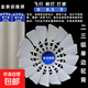 南京特共羽毛球性?xún)r(jià)比爆款全園耐打飛行穩定業(yè)余學(xué)生黨訓練 南京特共升級PRO-耐打款-77速 1筒