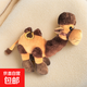 沙漠仿真駱駝公仔可愛小駱駝毛絨玩具創(chuàng)意布娃娃兒童玩偶生日禮物 直頭棕色刺繡駱駝 35厘米