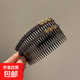 發(fā)梳插梳劉海夾復古風(fēng)成人頭飾女邊夾韓版水鉆頂夾大號發(fā)卡女 笑臉2個(gè)裝