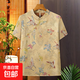 金狐貍媽媽裝中老年人夏裝女短袖上衣服奶奶裝新中式老太太夏季薄 黃色 S-86 XL 建議80-105斤