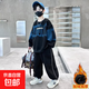 兒童裝男童加絨套裝2025新款男孩春秋款大童運動(dòng)時(shí)髦秋季酷帥氣潮 CQS-TZ48【藍色加絨衛衣套裝】 150