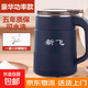 新飛 粉碎機(jī)家用 研磨機(jī)粉碎機(jī)打粉機(jī)超細(xì) 干濕兩用 中藥粉碎機(jī)胡椒花椒田七中藥 500ml豪華升級(jí)款(可水洗)