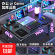 床上電腦桌便攜式辦公桌大號可折疊桌電競風(fēng)碳纖維床上宿舍學(xué)習桌 【超大電競桌】70X49CM黑紋理
