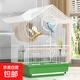 鳥(niǎo)籠鸚鵡籠子大號虎皮八哥牡丹玄鳳專(zhuān)用鳥(niǎo)窩家用畫(huà)眉別墅鳥(niǎo)類(lèi)用品 珍珠白【長(cháng)30*寬22*高38cm】 標配+飲水器+勺子+谷子+窩+秋千