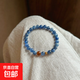 天然藍晶石新中式圓珠手鏈復古小眾時(shí)尚百搭手環(huán)女高級感氣質(zhì)手飾 藍晶石手鏈（精美禮盒）