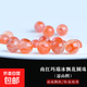 南紅瑪瑙冰飄花圓珠荔枝凍散珠櫻桃紅隔珠DIY手串手鏈配珠 直徑約8mm/5顆【冰飄花】